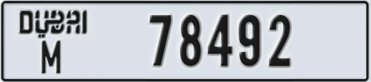UAE License Plate Dubai M 78492