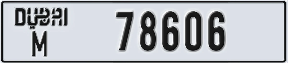 UAE License Plate Dubai M 78606