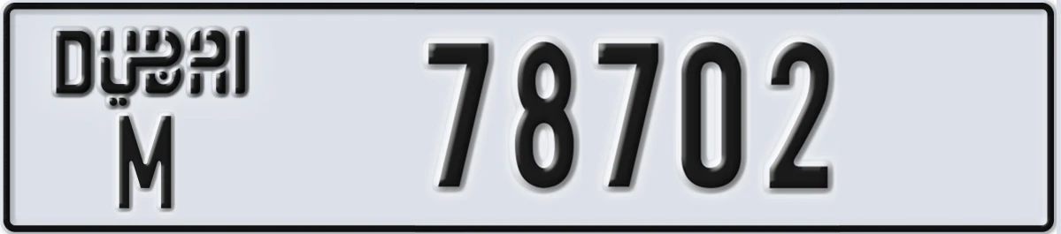 UAE License Plate Dubai M 78702