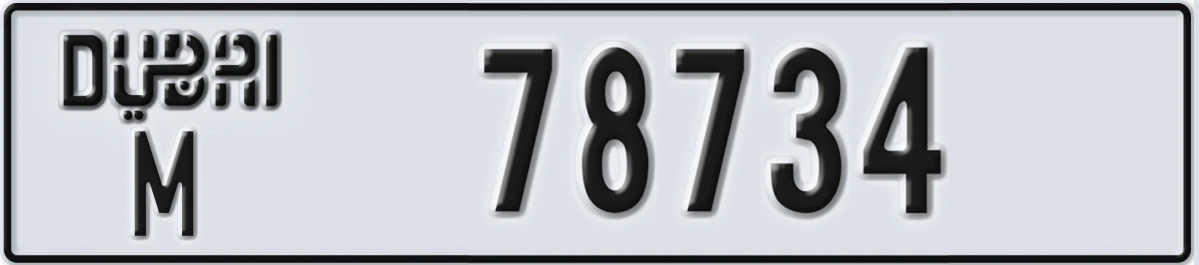 UAE License Plate Dubai M 78734