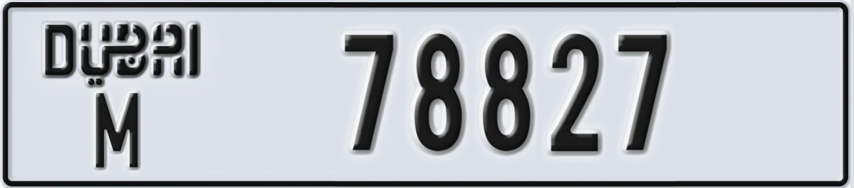 UAE License Plate Dubai M 78827