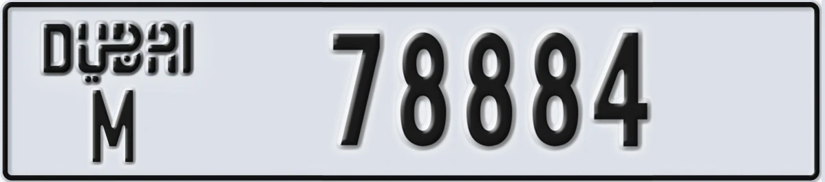UAE License Plate Dubai M 78884