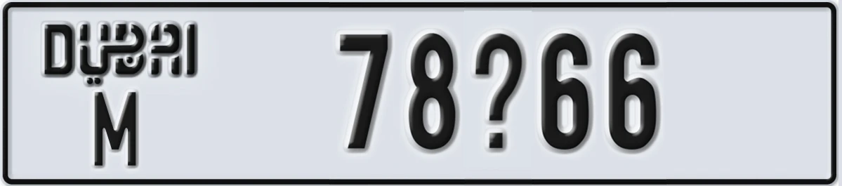 UAE License Plate Dubai M 78X66