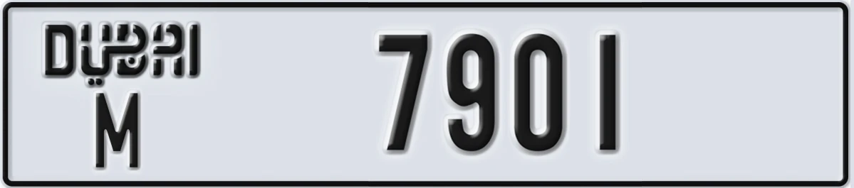 UAE License Plate Dubai M 7901