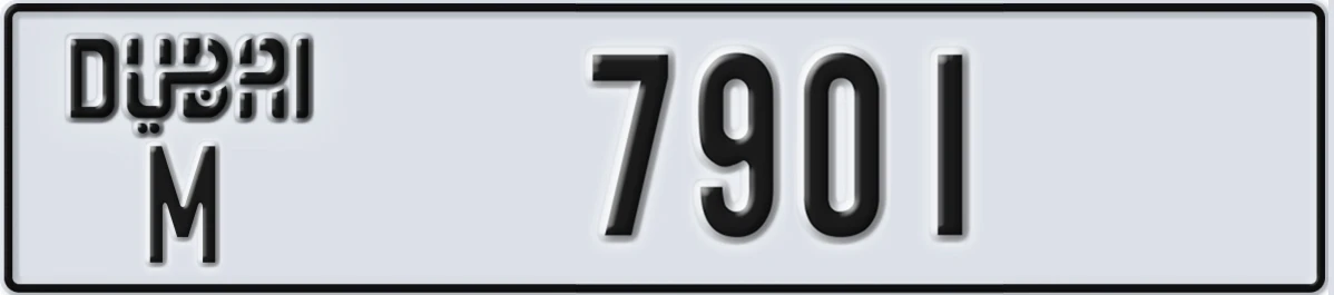 UAE License Plate Dubai M 7901