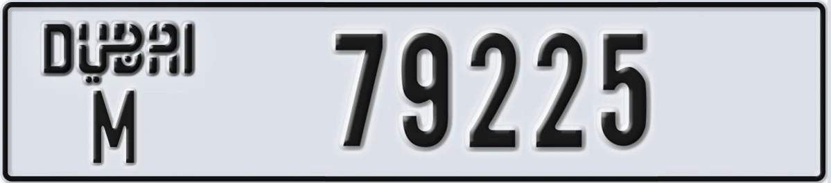UAE License Plate Dubai M 79225