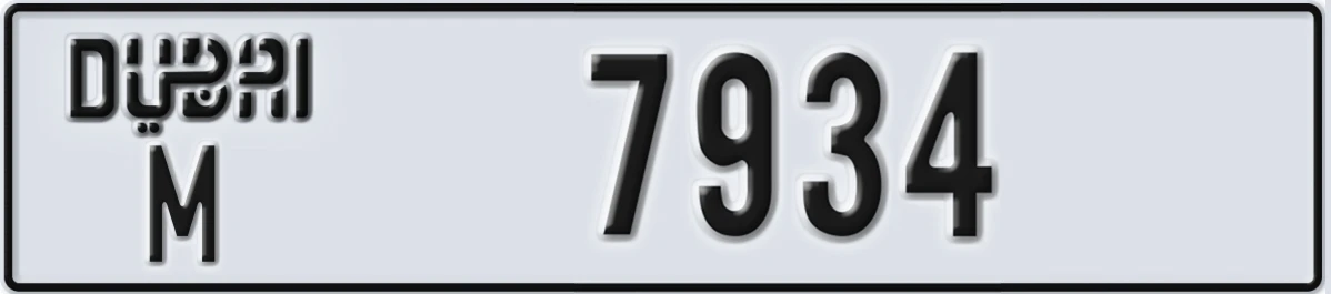 UAE License Plate Dubai M 7934
