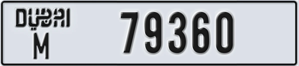 UAE License Plate Dubai M 79360