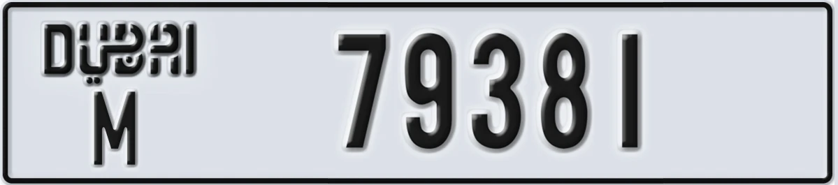 UAE License Plate Dubai M 79381