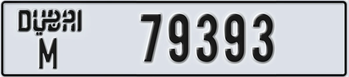 UAE License Plate Dubai M 79393