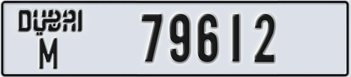 UAE License Plate Dubai M 79612