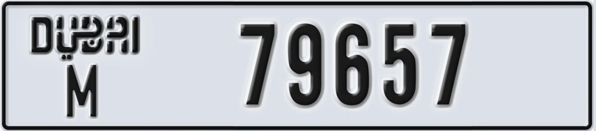 UAE License Plate Dubai M 79657
