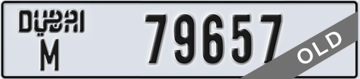 UAE License Plate Dubai M 79657