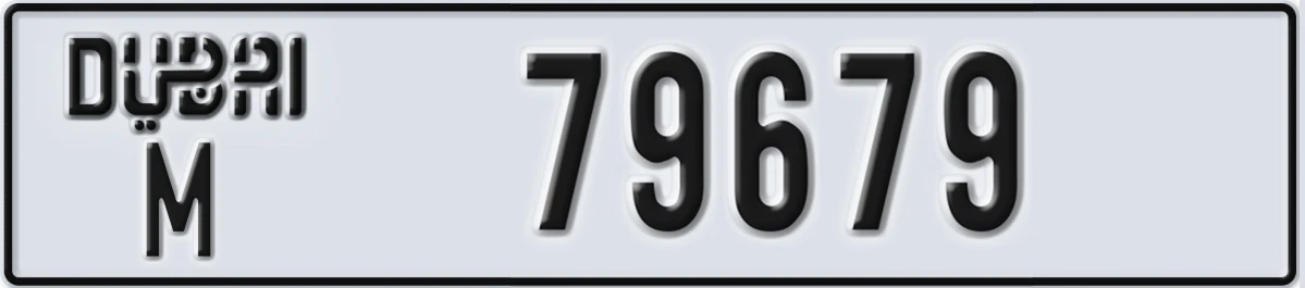 UAE License Plate Dubai M 79679