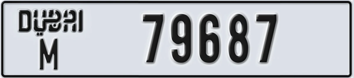 UAE License Plate Dubai M 79687