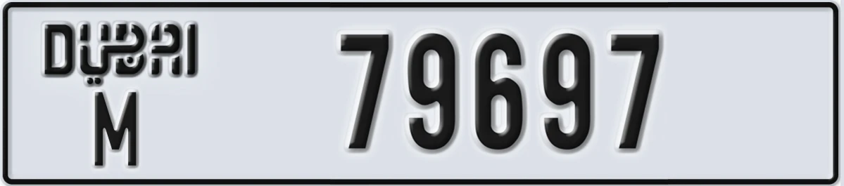 UAE License Plate Dubai M 79697