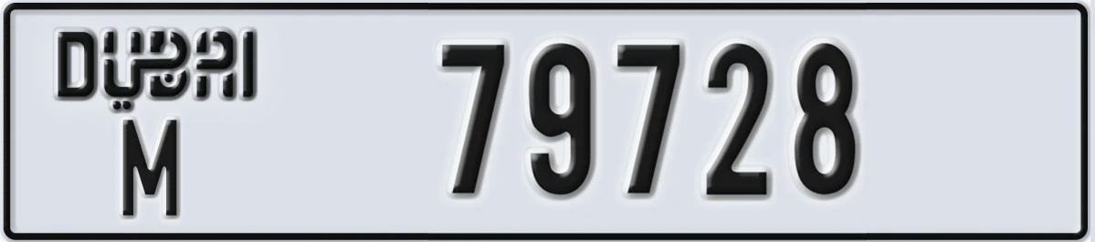 UAE License Plate Dubai M 79728