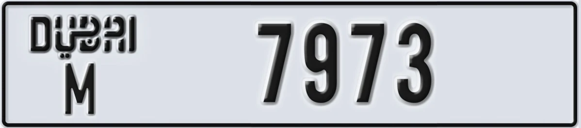UAE License Plate Dubai M 7973