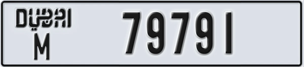 UAE License Plate Dubai M 79791