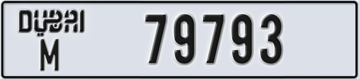 UAE License Plate Dubai M 79793