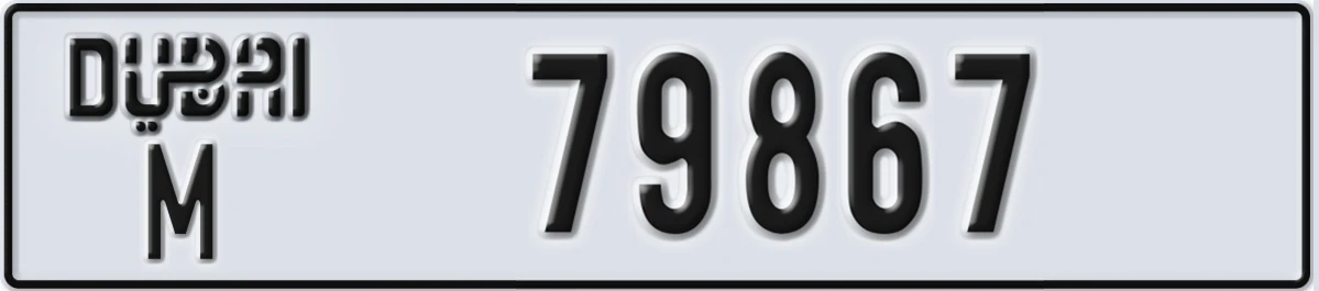 UAE License Plate Dubai M 79867