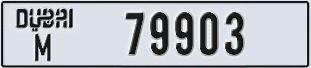 UAE License Plate Dubai M 79903