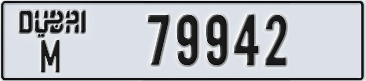 UAE License Plate Dubai M 79942