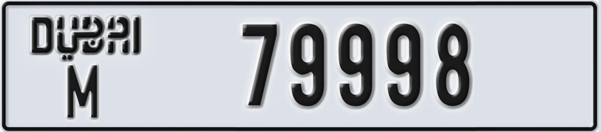 UAE License Plate Dubai M 79998