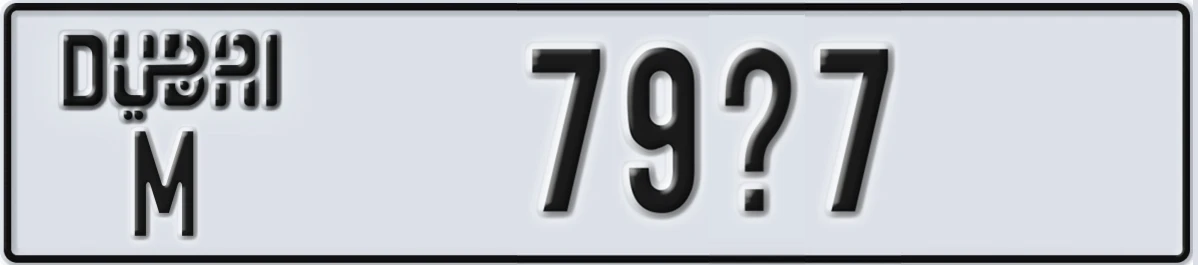 UAE License Plate Dubai M 79X7