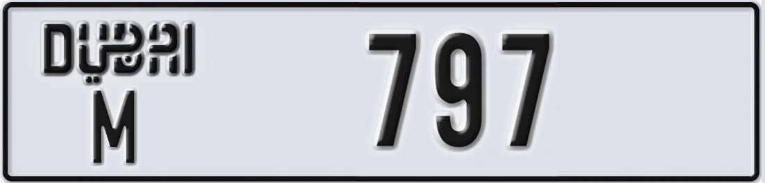 UAE License Plate Dubai M 79X7
