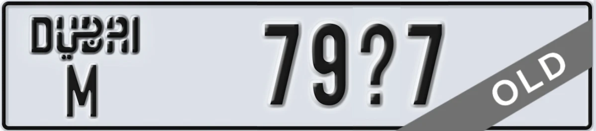 UAE License Plate Dubai M 79X7