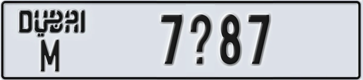 UAE License Plate Dubai M 7X87