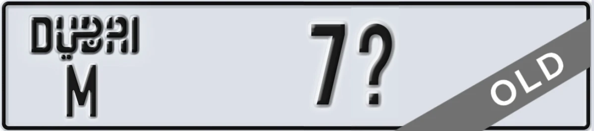 UAE License Plate Dubai M 7X