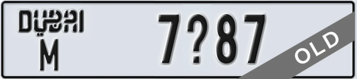 UAE License Plate Dubai M 7X87