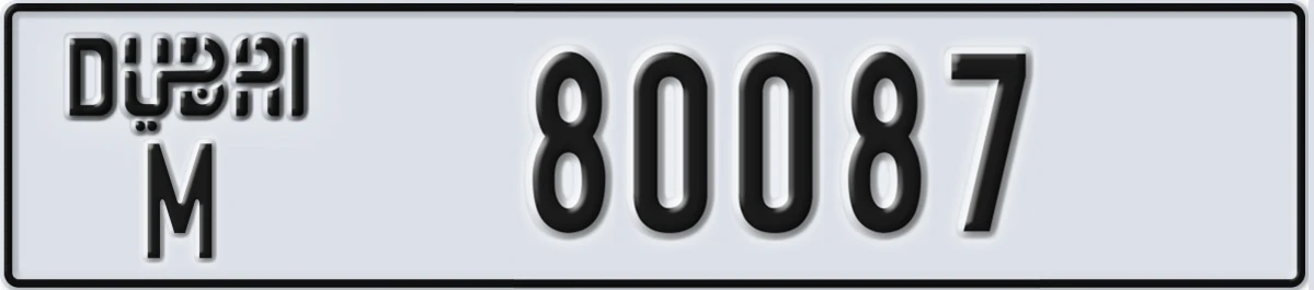 UAE License Plate Dubai M 80087