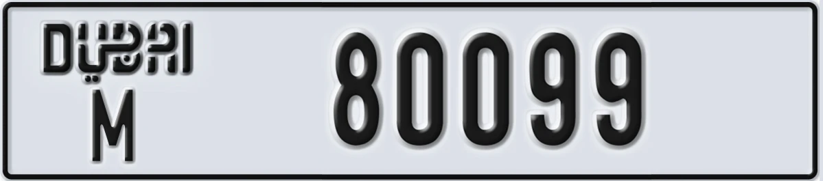 UAE License Plate Dubai M 80099