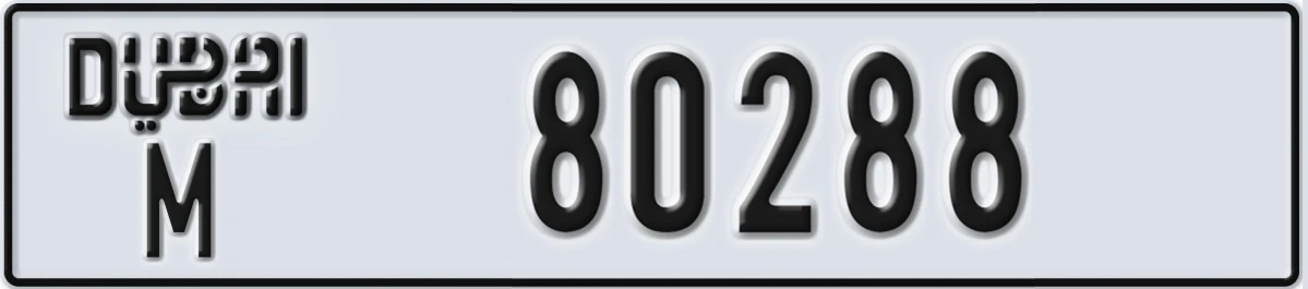 UAE License Plate Dubai M 80288