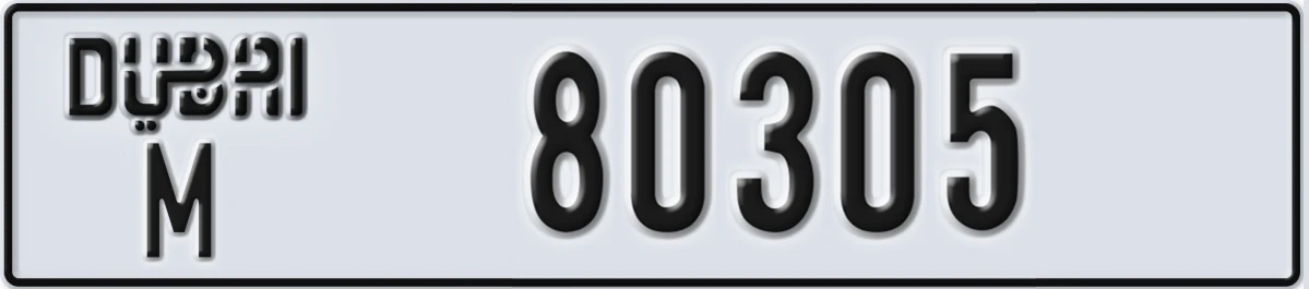 UAE License Plate Dubai M 80305