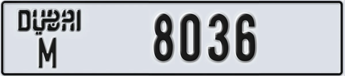 UAE License Plate Dubai M 8036