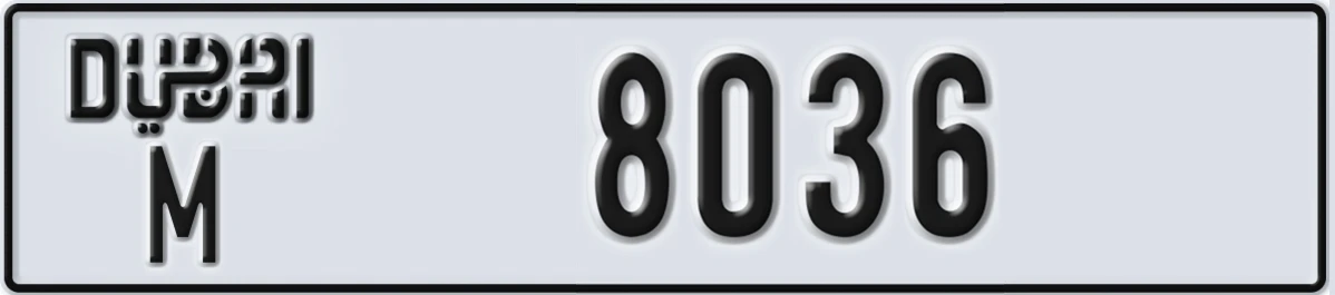 UAE License Plate Dubai M 8036