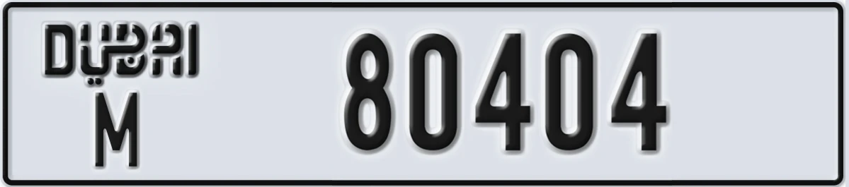 UAE License Plate Dubai M 80404