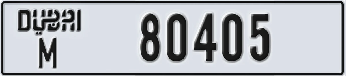 UAE License Plate Dubai M 80405