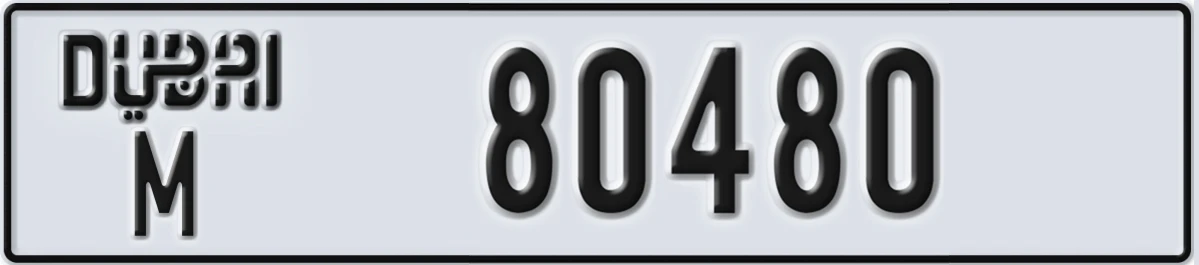 UAE License Plate Dubai M 80480