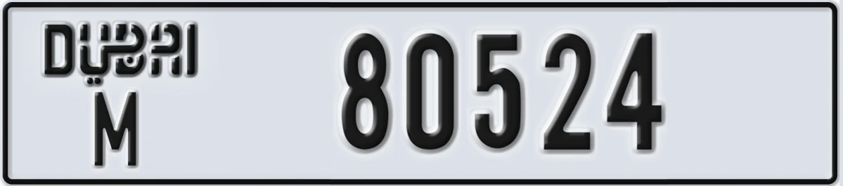 UAE License Plate Dubai M 80524