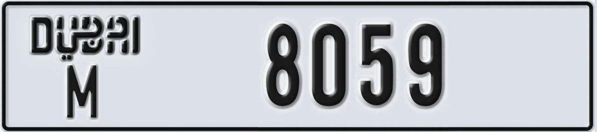 UAE License Plate Dubai M 8059