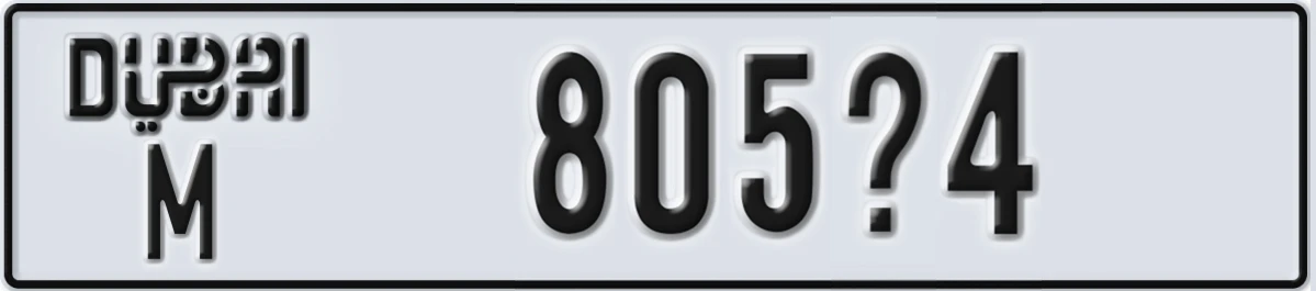 UAE License Plate Dubai M 805X4