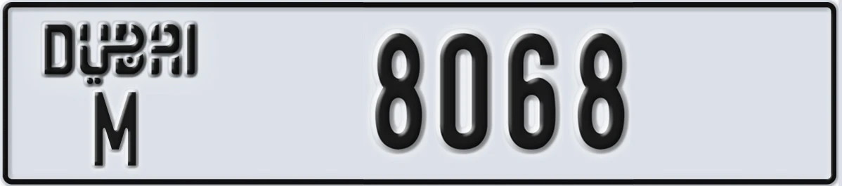 UAE License Plate Dubai M 8068