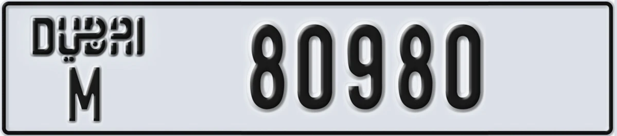 UAE License Plate Dubai M 80980
