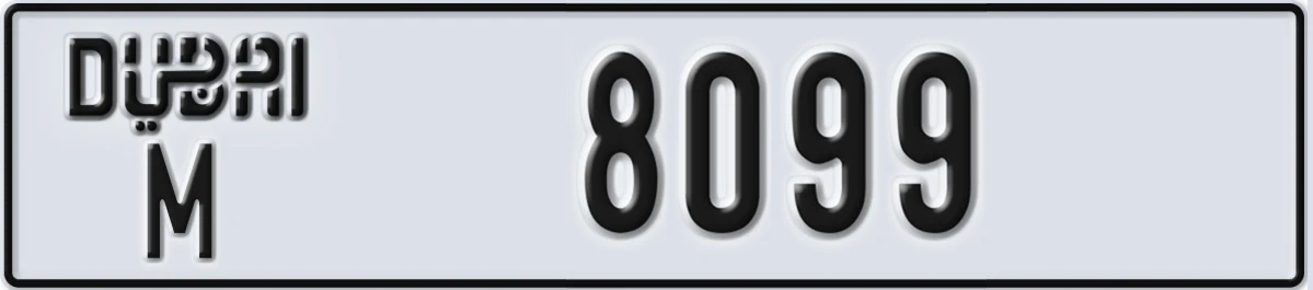 UAE License Plate Dubai M 8099
