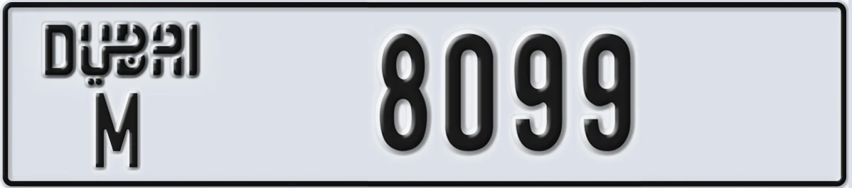 UAE License Plate Dubai M 8099